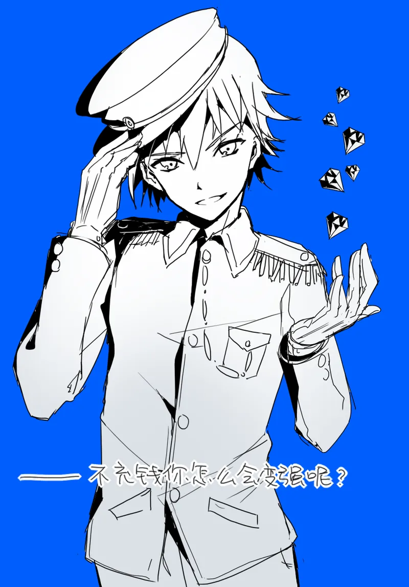 Pixiv Bison倉鼠 333556 2026.06.22 - Image 590