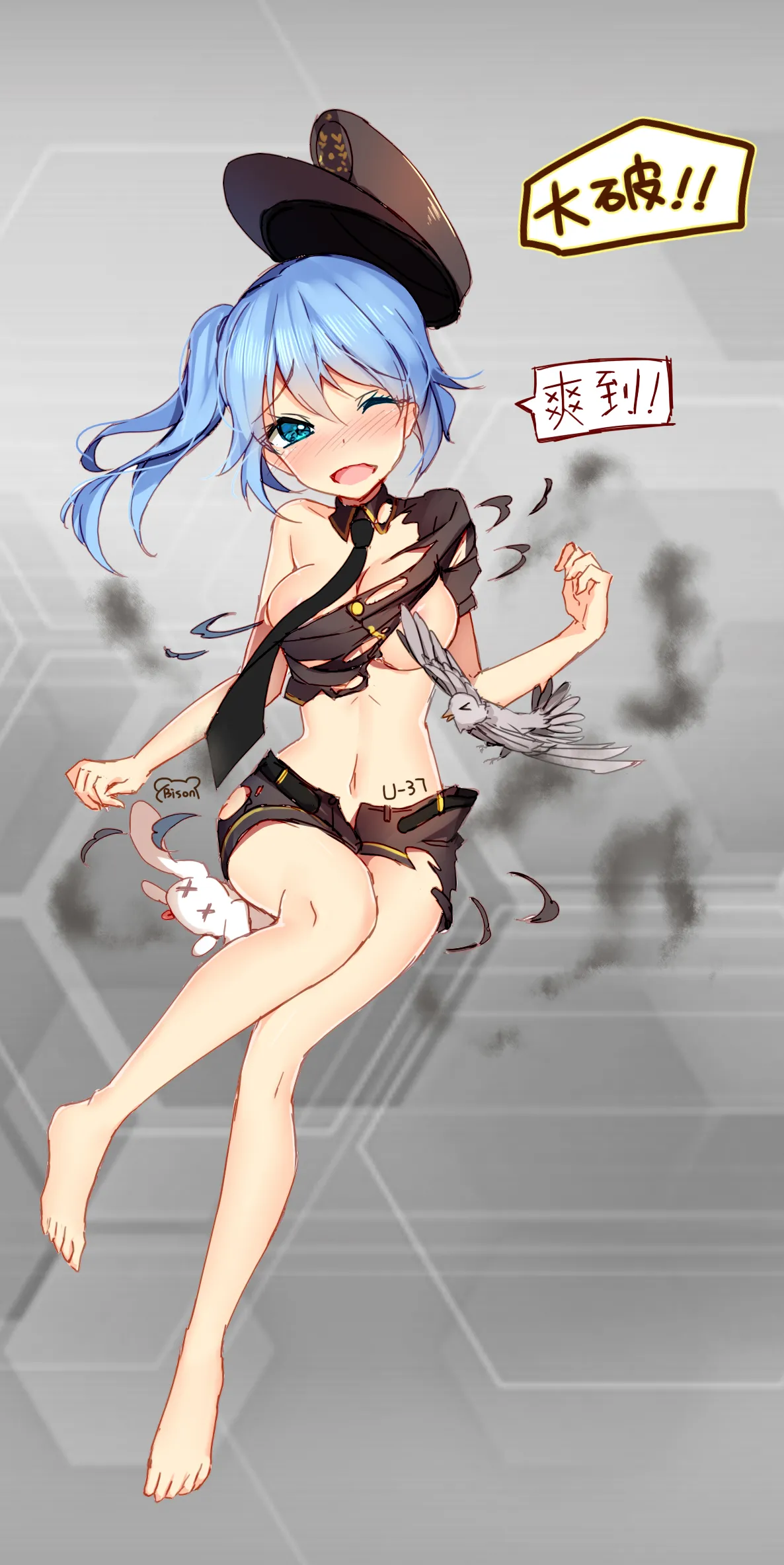 Pixiv Bison倉鼠 333556 2026.06.22 - Image 591