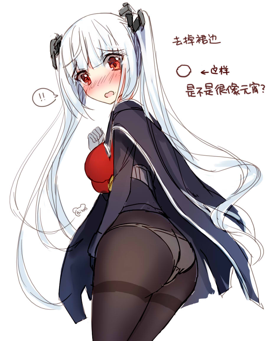Pixiv Bison倉鼠 333556 2026.06.22 - Image 624