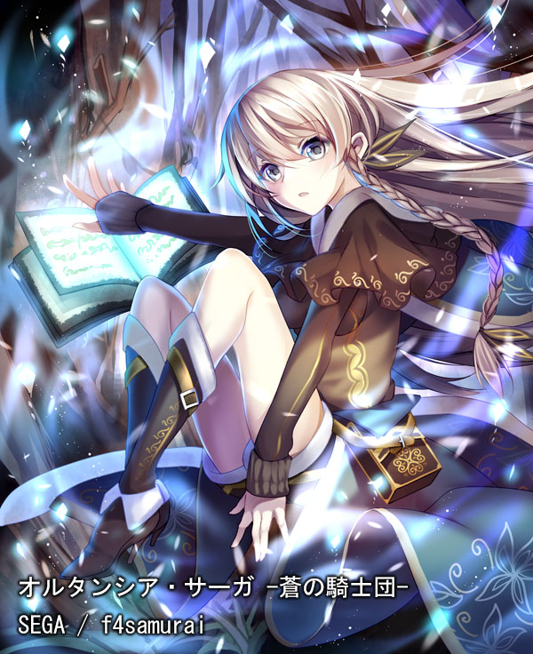 Pixiv Bison倉鼠 333556 2026.06.22 - Image 654