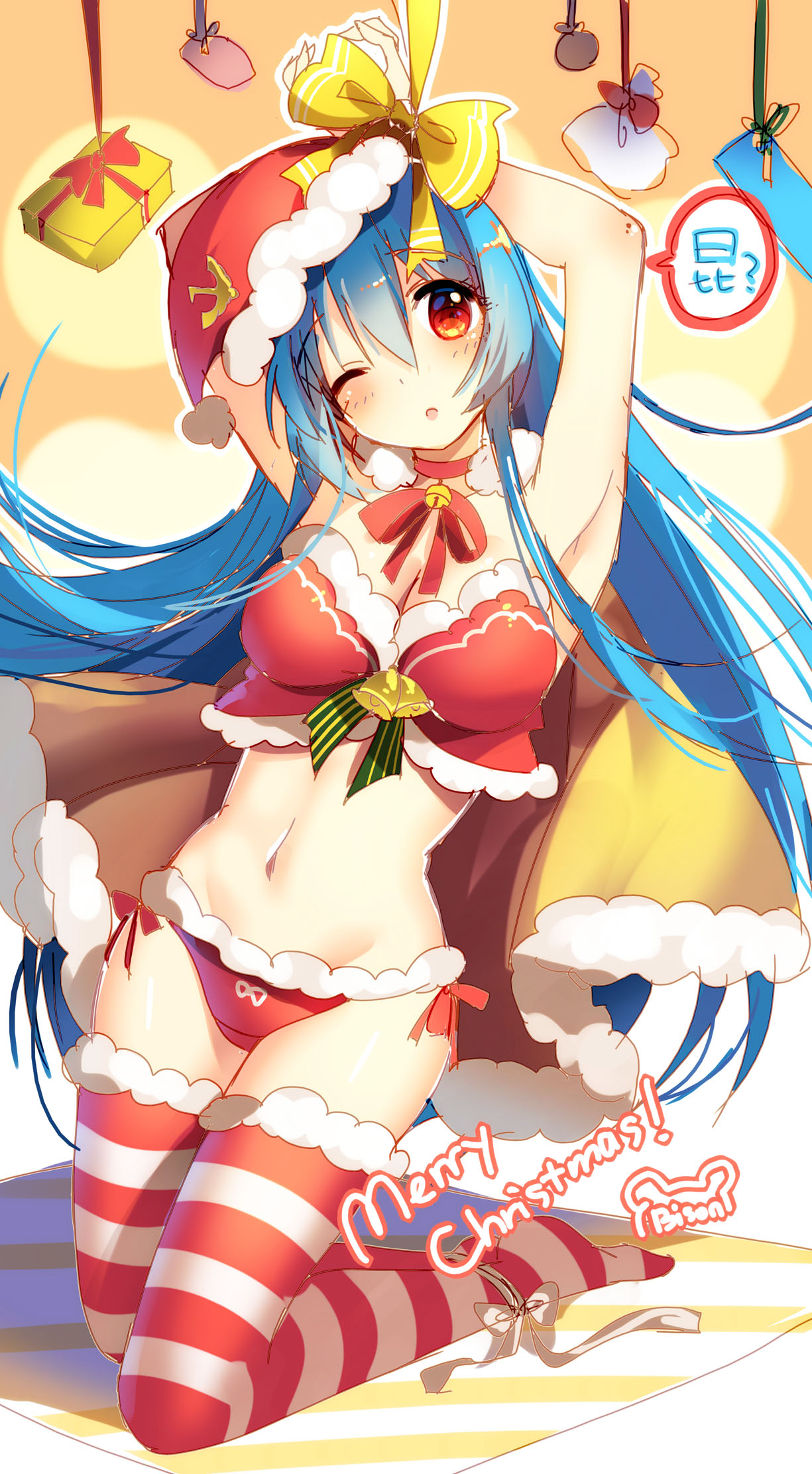 Pixiv Bison倉鼠 333556 2026.06.22 - Image 679