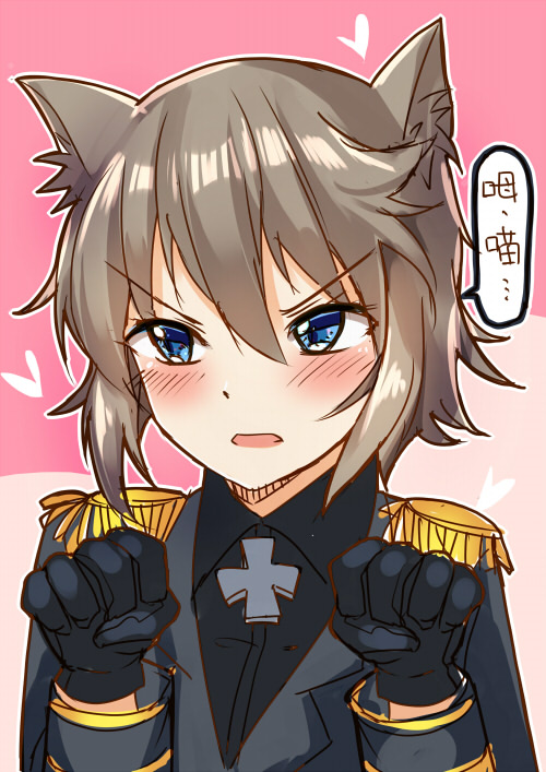 Pixiv Bison倉鼠 333556 2026.06.22 - Image 699