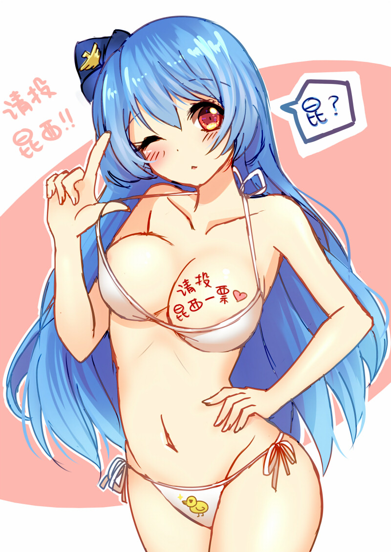 Pixiv Bison倉鼠 333556 2026.06.22 - Image 721