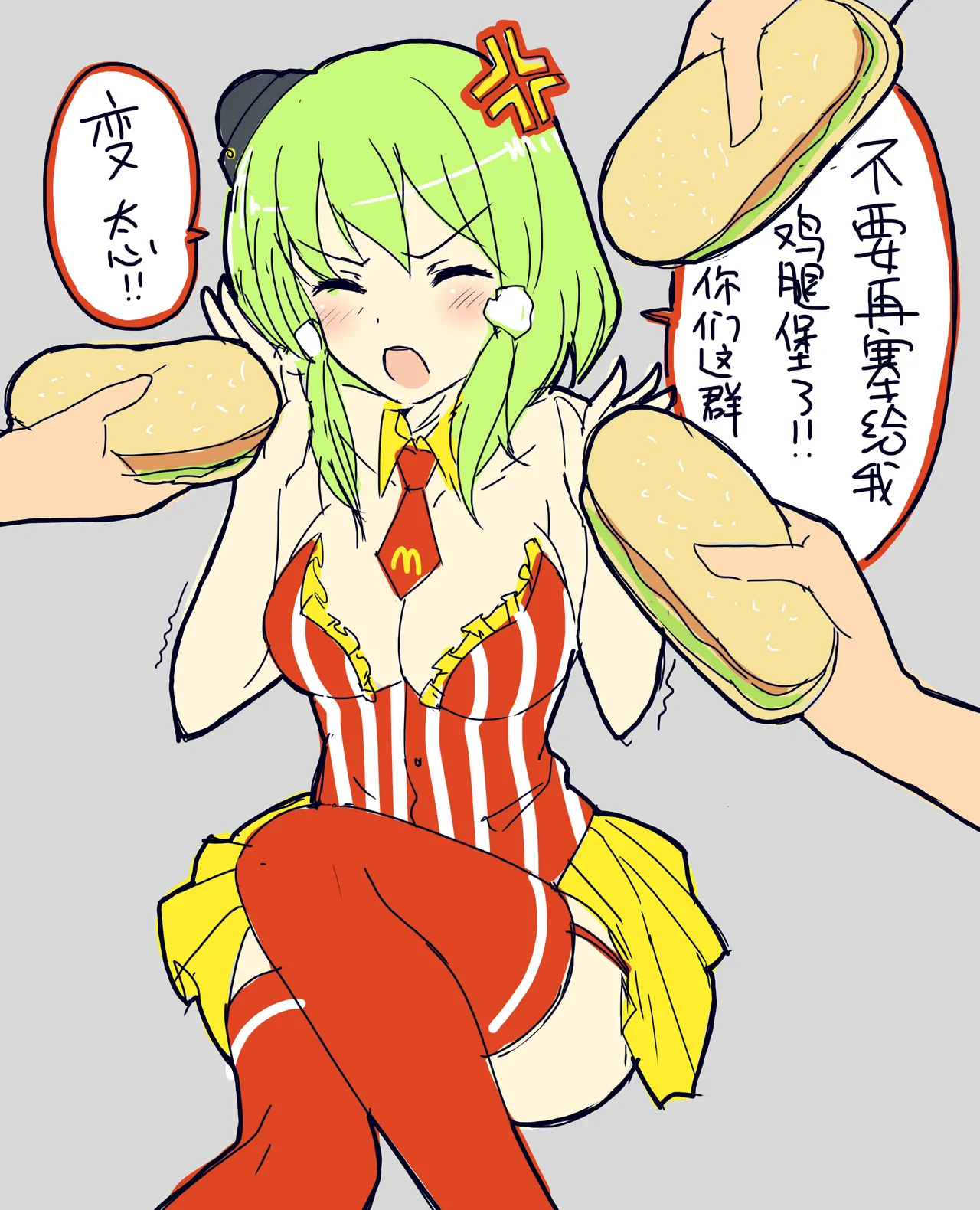 Pixiv Bison倉鼠 333556 2026.06.22 - Image 728