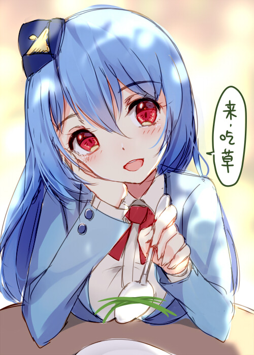 Pixiv Bison倉鼠 333556 2026.06.22 - Image 730