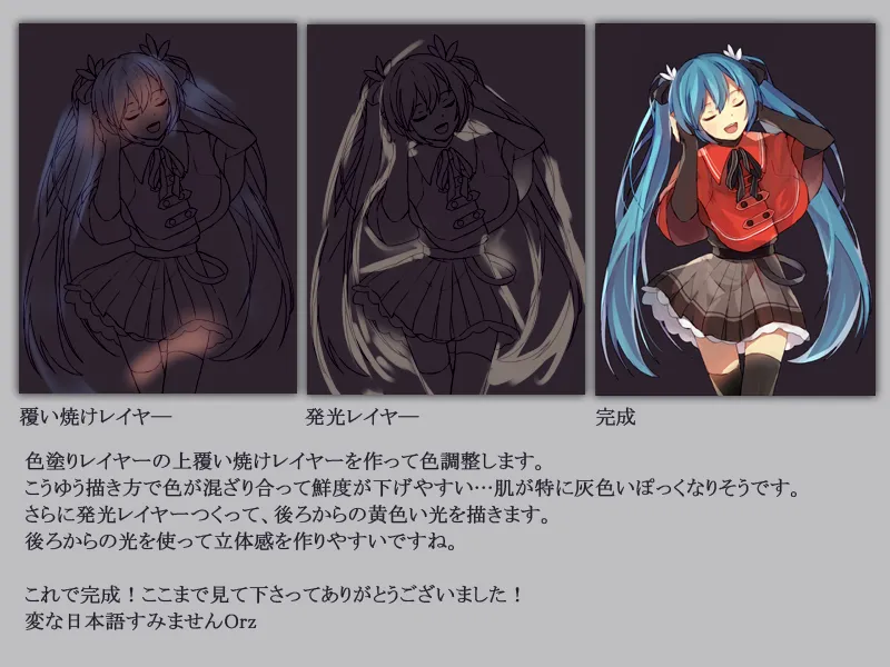 Pixiv Bison倉鼠 333556 2026.06.22 - Image 794