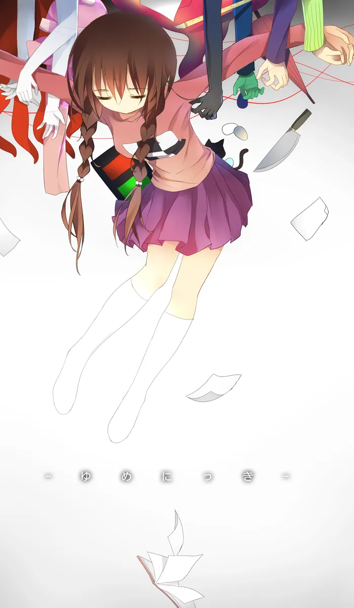 Pixiv Bison倉鼠 333556 2026.06.22 - Image 823