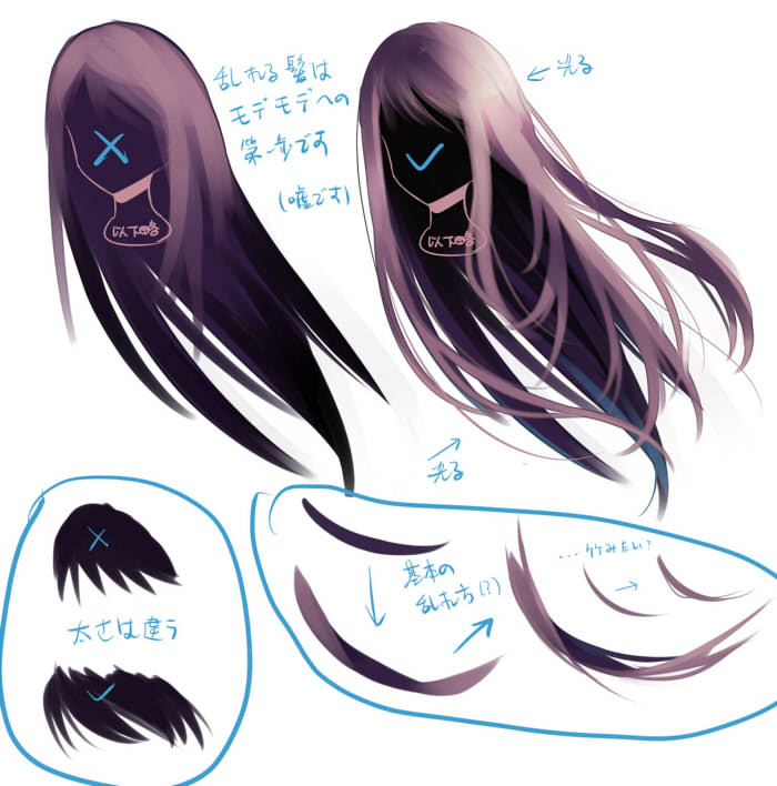 Pixiv Bison倉鼠 333556 2026.06.22 - Image 839