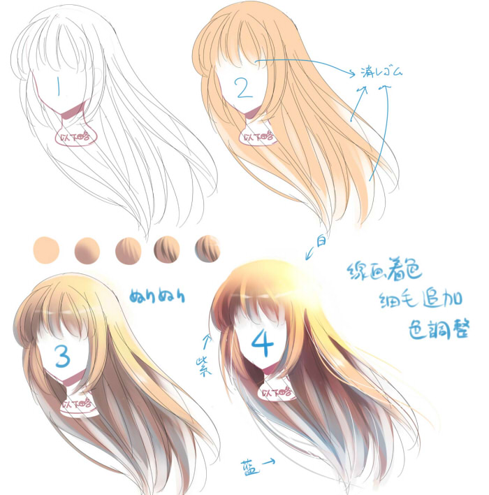 Pixiv Bison倉鼠 333556 2026.06.22 - Image 841