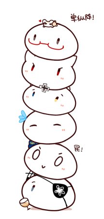 Pixiv Bison倉鼠 333556 2026.06.22 - Page 497