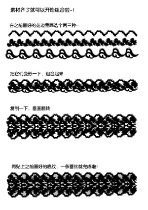 Pixiv Bison倉鼠 333556 2026.06.22 - Page 531