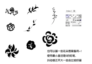 Pixiv Bison倉鼠 333556 2026.06.22 - Page 532