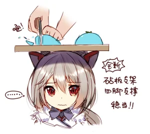 Pixiv Bison倉鼠 333556 2026.06.22 - Page 547