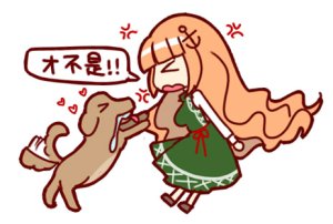 Pixiv Bison倉鼠 333556 2026.06.22 - Page 550
