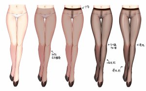Pixiv Bison倉鼠 333556 2026.06.22 - Page 558