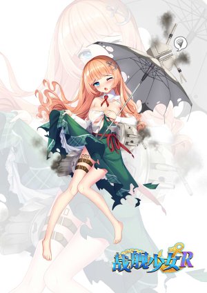 Pixiv Bison倉鼠 333556 2026.06.22 - Page 567