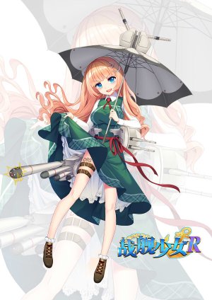 Pixiv Bison倉鼠 333556 2026.06.22 - Page 568