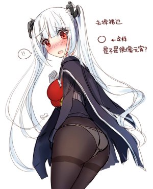 Pixiv Bison倉鼠 333556 2026.06.22 - Page 624