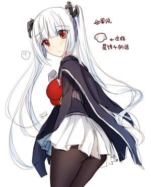 Pixiv Bison倉鼠 333556 2026.06.22 - Page 625