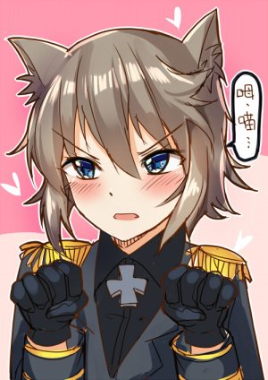 Pixiv Bison倉鼠 333556 2026.06.22 - Page 699