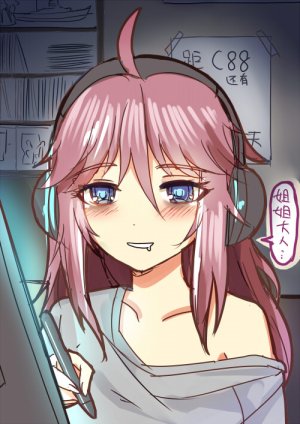 Pixiv Bison倉鼠 333556 2026.06.22 - Page 700