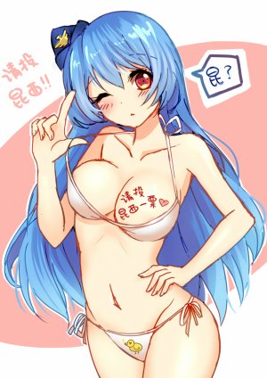 Pixiv Bison倉鼠 333556 2026.06.22 - Page 721