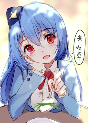 Pixiv Bison倉鼠 333556 2026.06.22 - Page 730