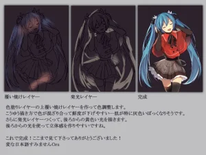Pixiv Bison倉鼠 333556 2026.06.22 - Page 794