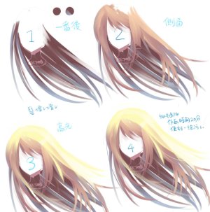 Pixiv Bison倉鼠 333556 2026.06.22 - Page 840
