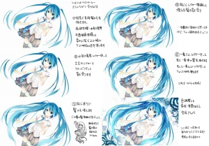 Pixiv Bison倉鼠 333556 2026.06.22 - Page 846