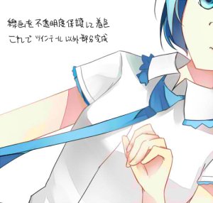 Pixiv Bison倉鼠 333556 2026.06.22 - Page 847