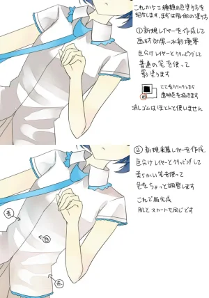 Pixiv Bison倉鼠 333556 2026.06.22 - Page 849