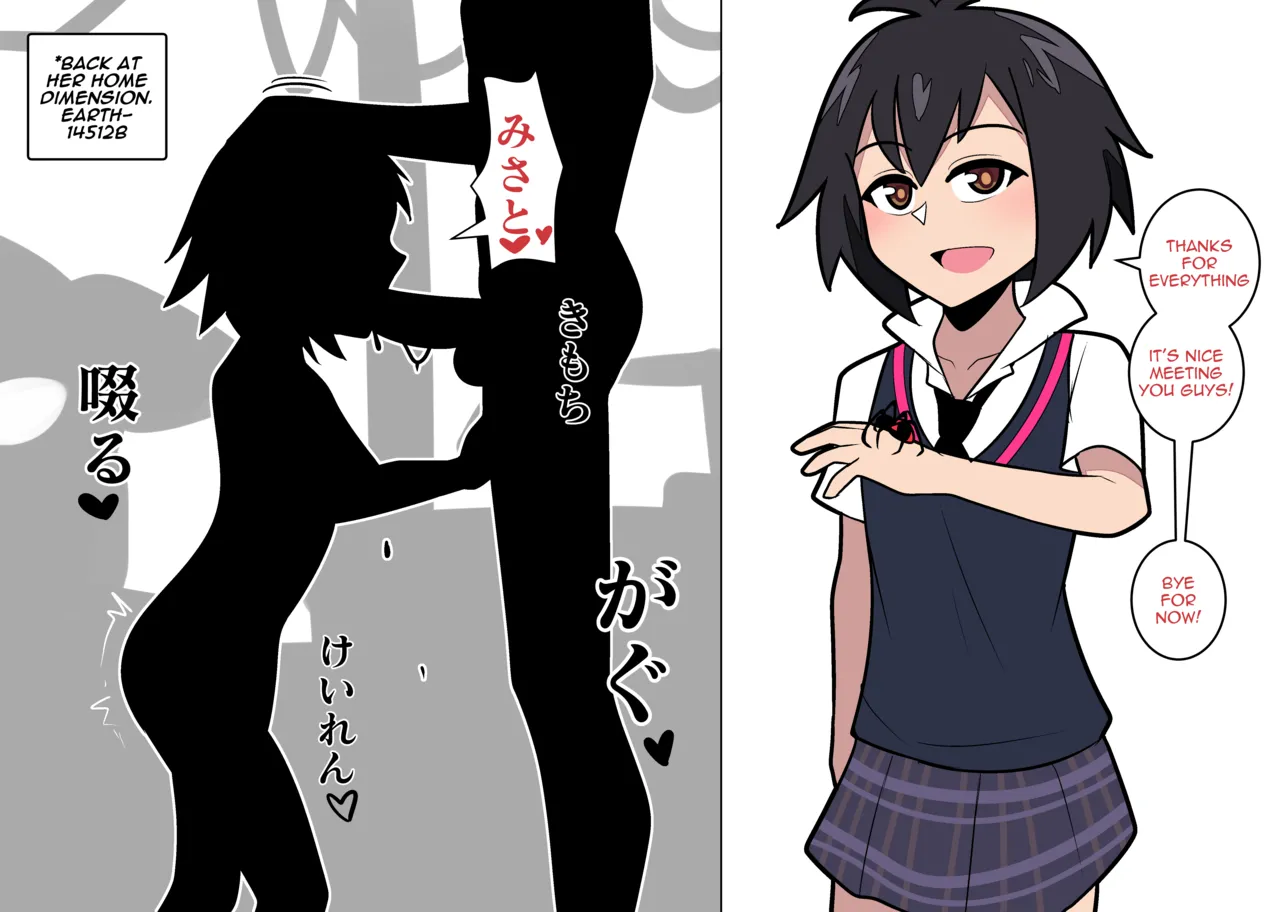 Pixiv Bluebutterfly - Image 330