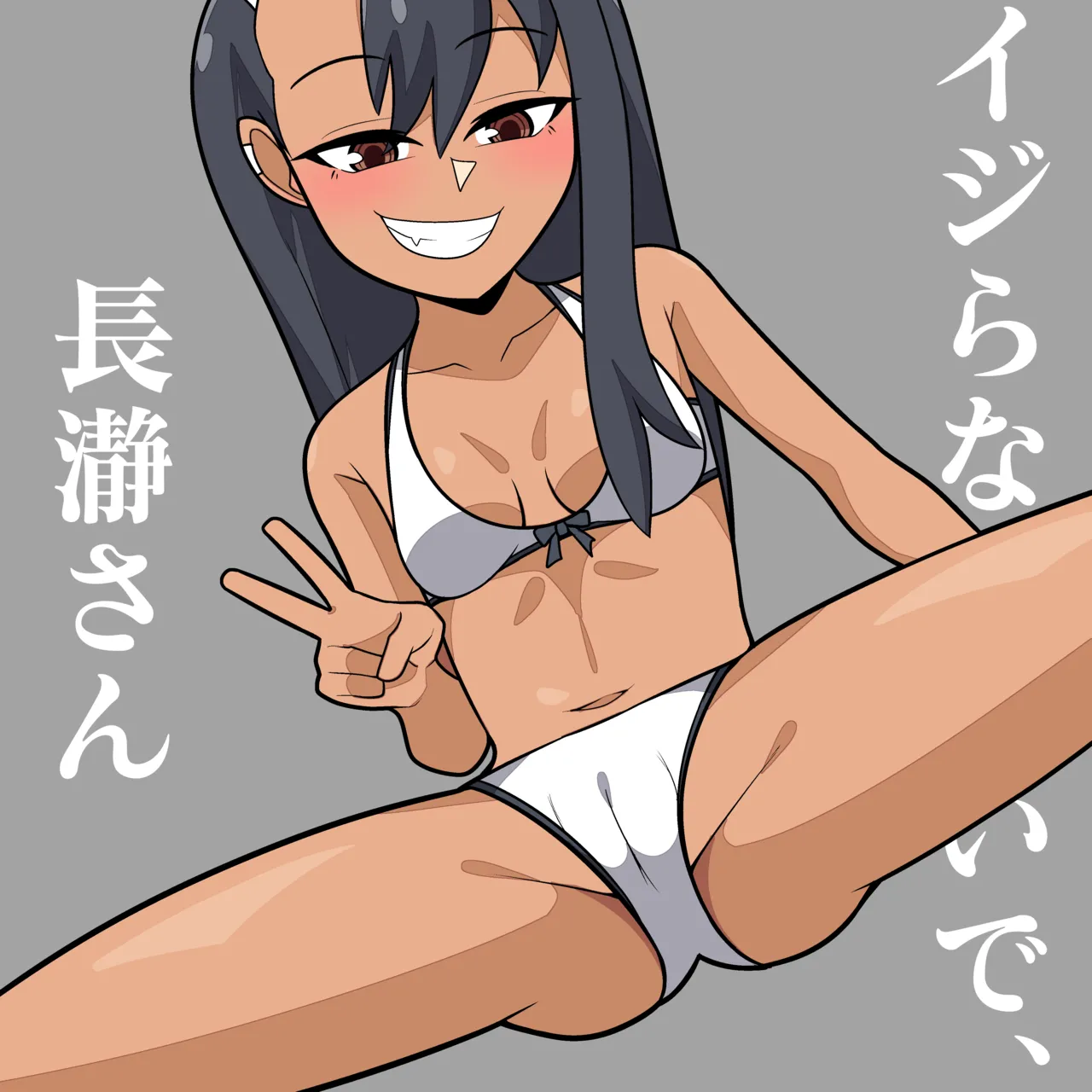 Pixiv Bluebutterfly - Image 338