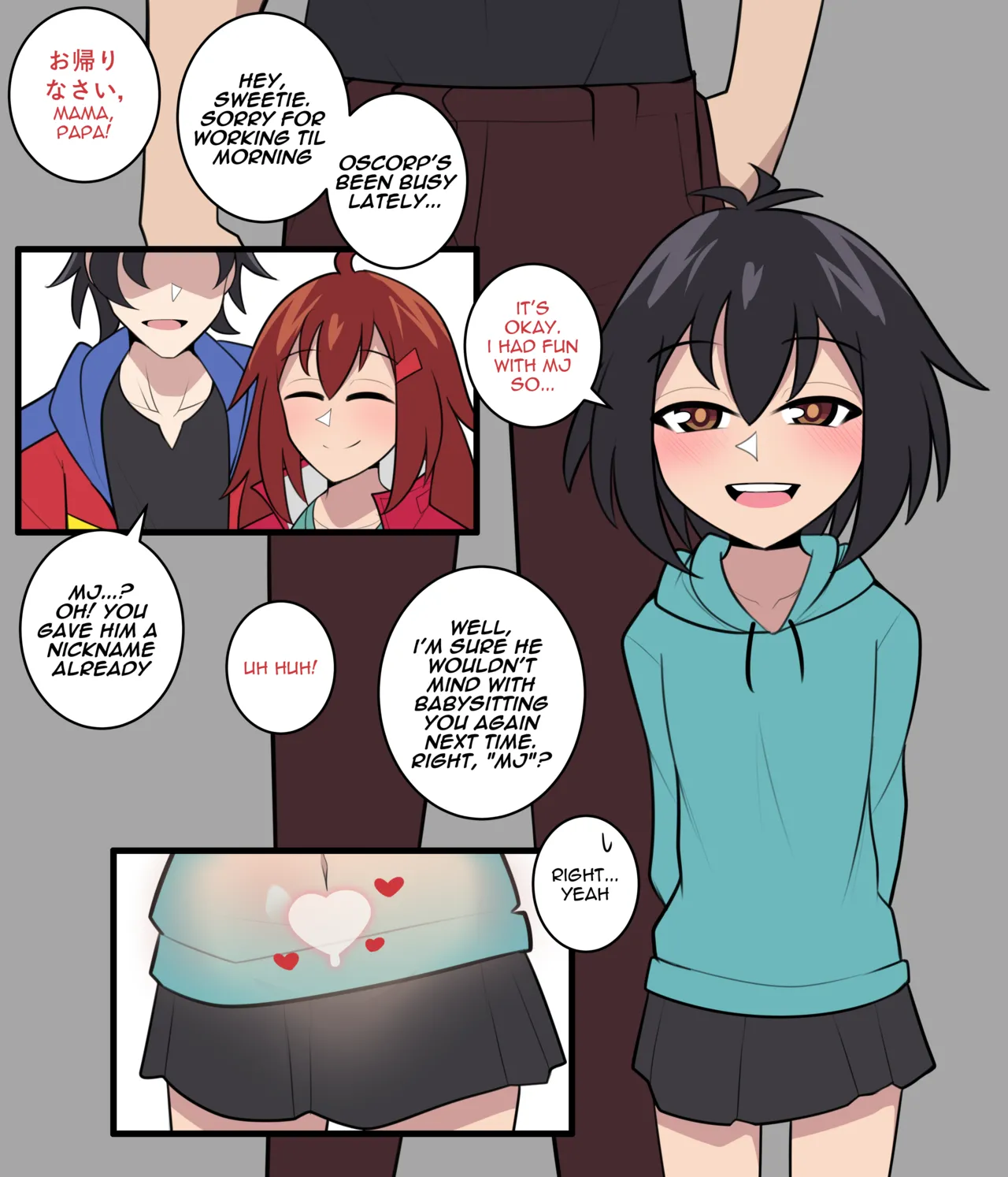 Pixiv Bluebutterfly - Image 393