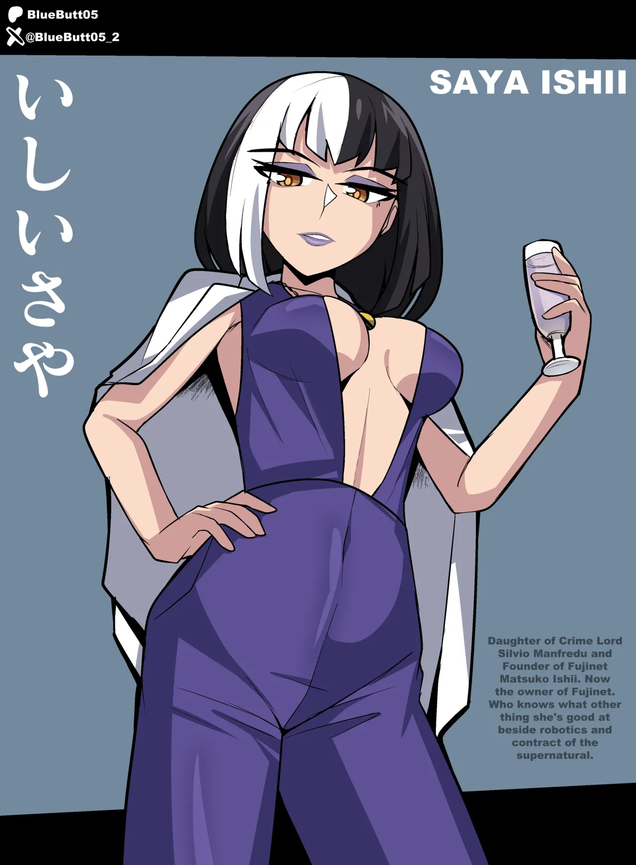 Pixiv Bluebutterfly - Image 417