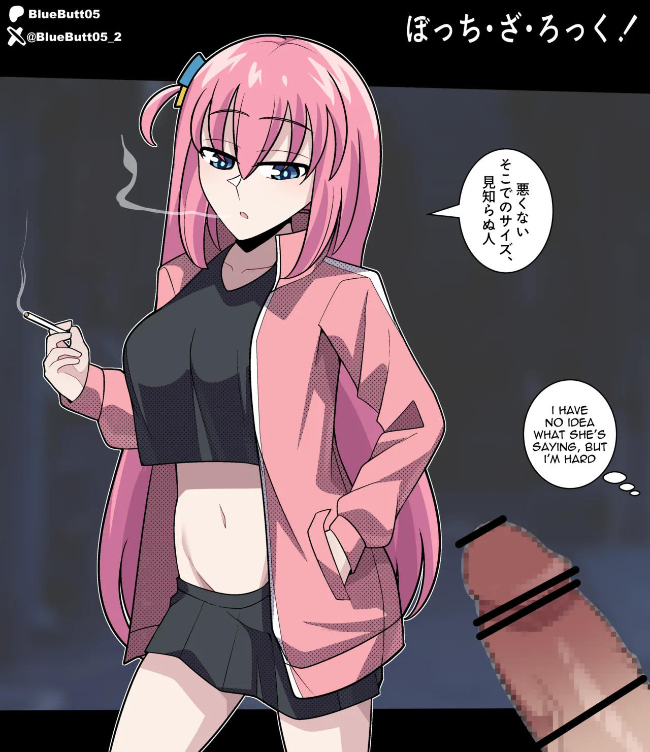 Pixiv Bluebutterfly - Image 426