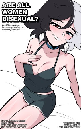 Pixiv Bluebutterfly - Page 13