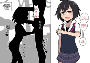 Pixiv Bluebutterfly - Page 330