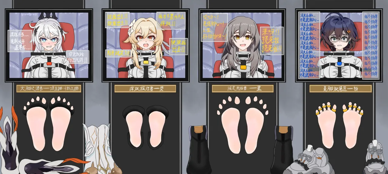 Pixiv 幽蓝BLUE清稿ing 15623598 - Image 126