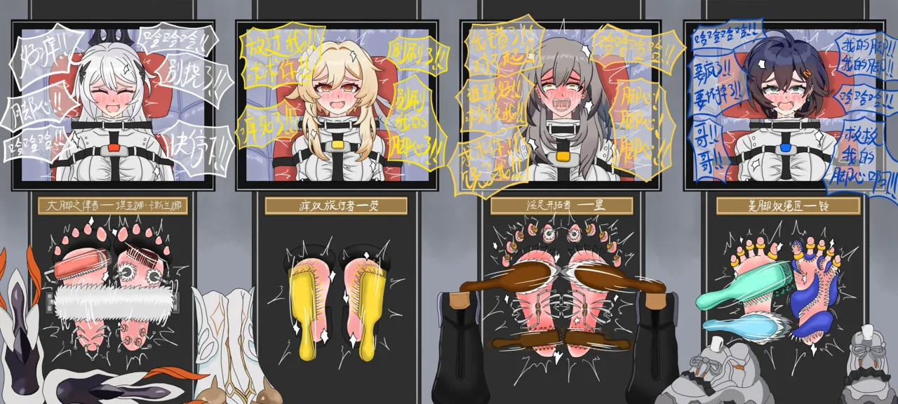 Pixiv 幽蓝BLUE清稿ing 15623598 - Image 127