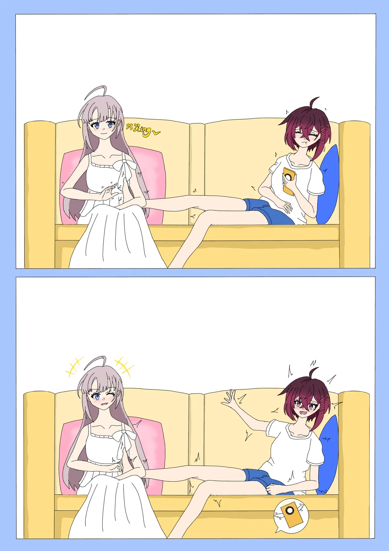 Pixiv 幽蓝BLUE清稿ing 15623598 - Image 64