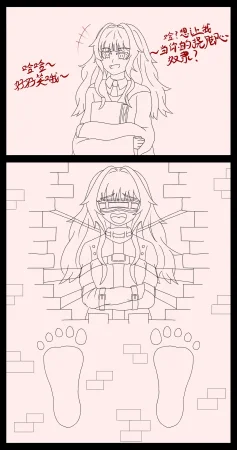 Pixiv 幽蓝BLUE清稿ing 15623598 - Page 111