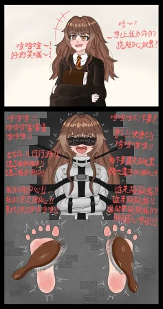 Pixiv 幽蓝BLUE清稿ing 15623598 - Page 114