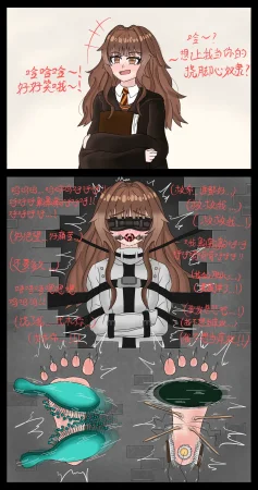 Pixiv 幽蓝BLUE清稿ing 15623598 - Page 117