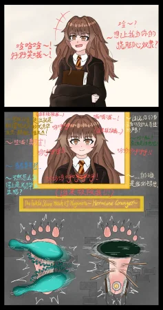 Pixiv 幽蓝BLUE清稿ing 15623598 - Page 120