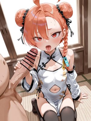 美甘ネル pixiv Blusai - Page 12
