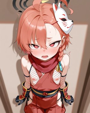 美甘ネル pixiv Blusai - Page 190