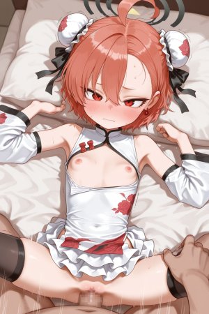 美甘ネル pixiv Blusai - Page 246