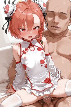 美甘ネル pixiv Blusai - Page 247